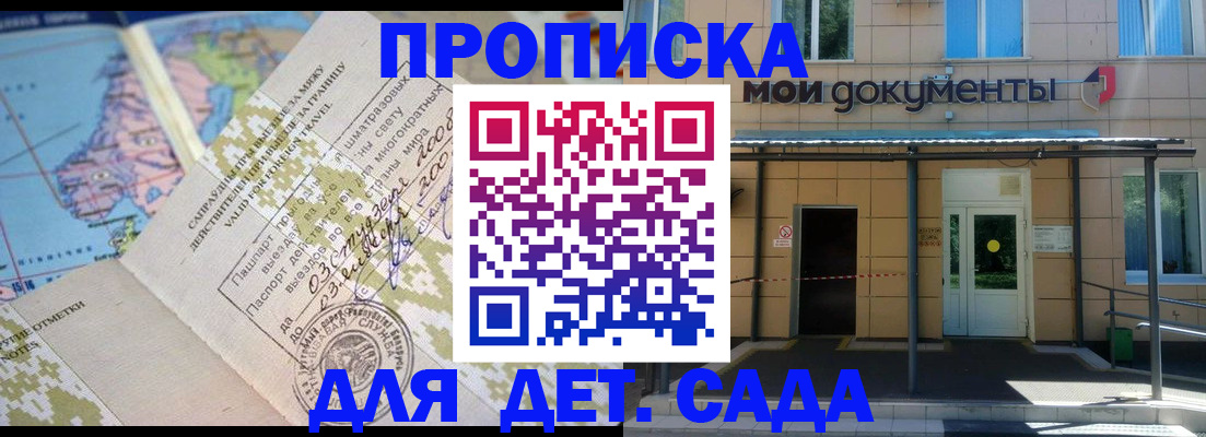 форма 3 в Карпинске